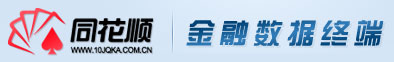 ���������ն�LOGO
