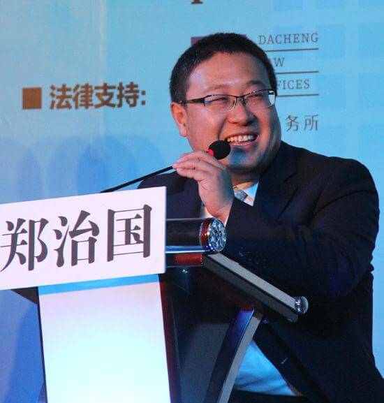 郑治国